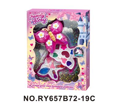 cosmetic - OBL10352270