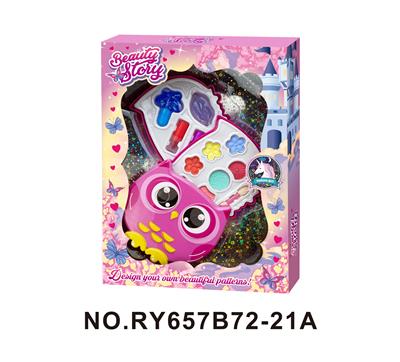 cosmetic - OBL10352274