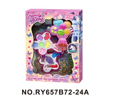 cosmetic - OBL10352280