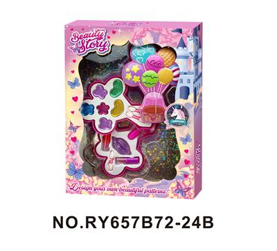 cosmetic - OBL10352281