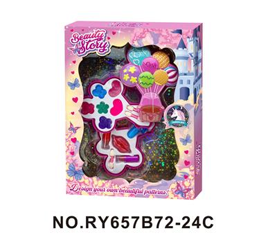 cosmetic - OBL10352282