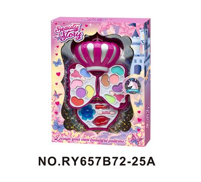 cosmetic - OBL10352283