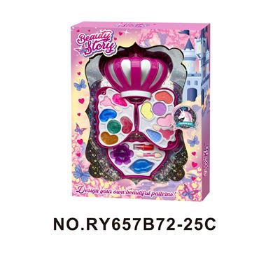 cosmetic - OBL10352285