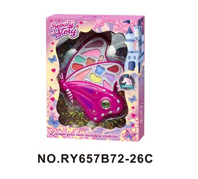 cosmetic - OBL10352287