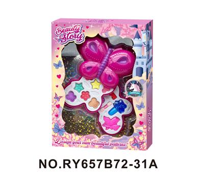 cosmetic - OBL10352291