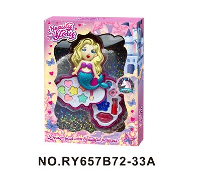 cosmetic - OBL10352293