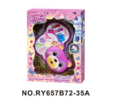 cosmetic - OBL10352295