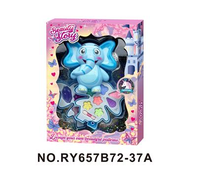 cosmetic - OBL10352296