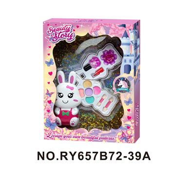 cosmetic - OBL10352297