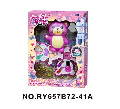 cosmetic - OBL10352298