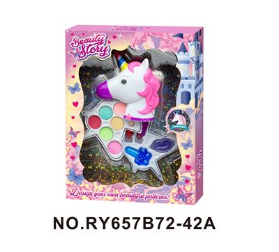 cosmetic - OBL10352299