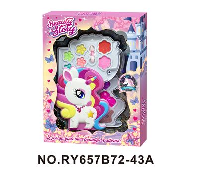 cosmetic - OBL10352300