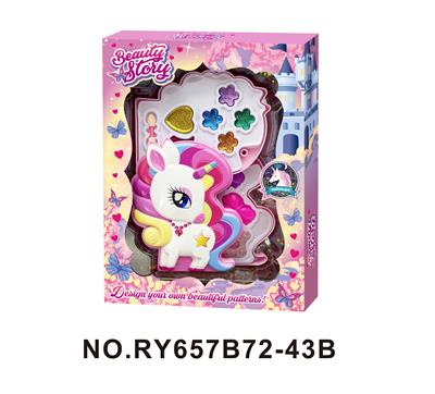 cosmetic - OBL10352301