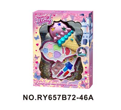 cosmetic - OBL10352303