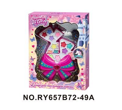 cosmetic - OBL10352305