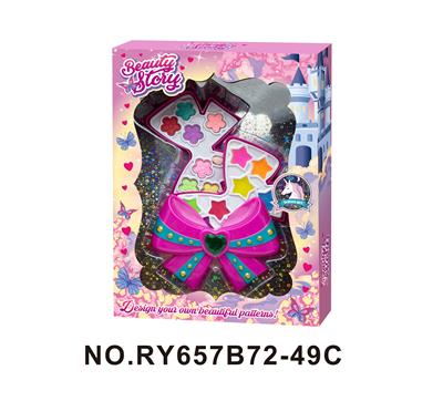 cosmetic - OBL10352306