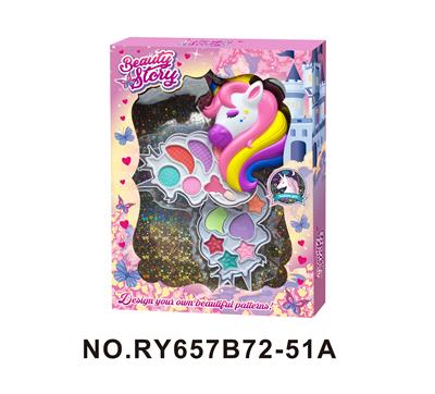 cosmetic - OBL10352307