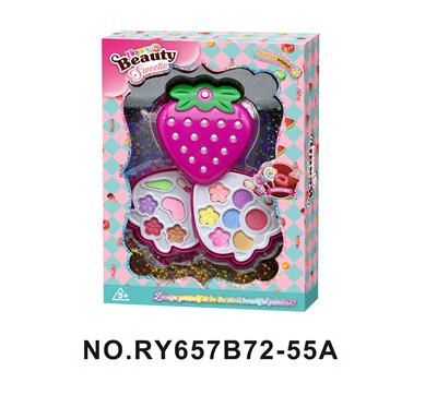 cosmetic - OBL10352308