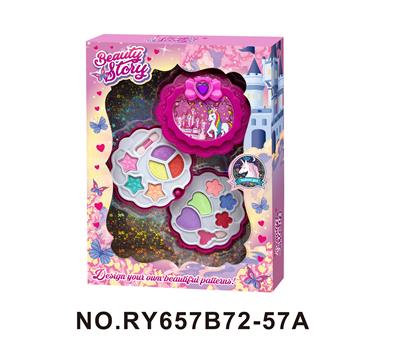 cosmetic - OBL10352309