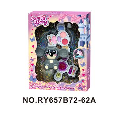 cosmetic - OBL10352313