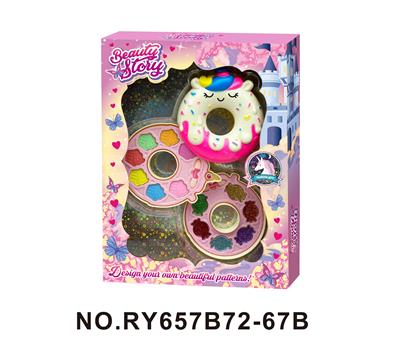 cosmetic - OBL10352317