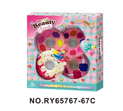 cosmetic - OBL10352321