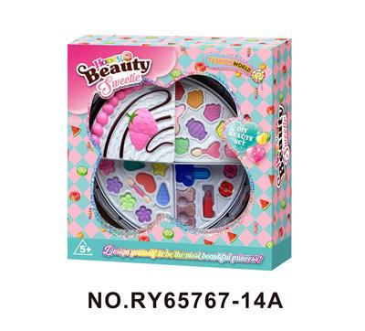 cosmetic - OBL10352323