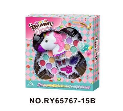 cosmetic - OBL10352326