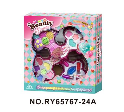 cosmetic - OBL10352333