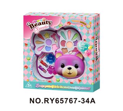 cosmetic - OBL10352336