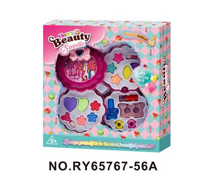 cosmetic - OBL10352338