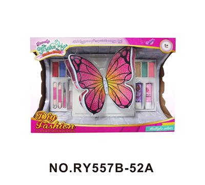 cosmetic - OBL10352344