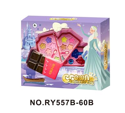 cosmetic - OBL10352353