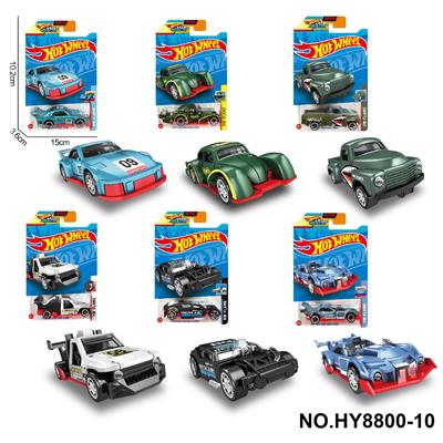 6款1:64风火轮合金车片装 - OBL10352439