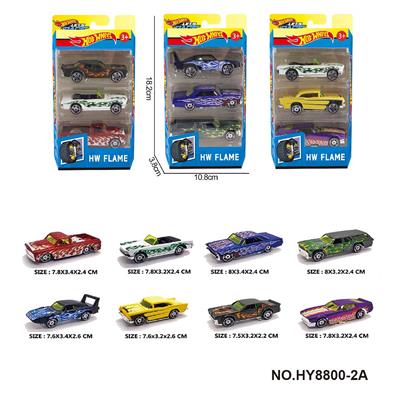 8款1:64风火轮合金车3只装 - OBL10352450
