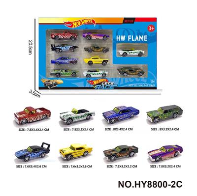 8款1:64风火轮合金车10只装 - OBL10352452