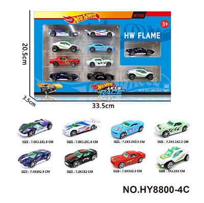 8款1:64风火轮合金车10只装 - OBL10352460