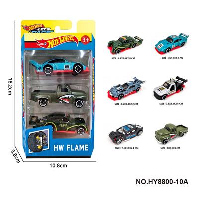 6款1:64风火轮合金车3只装 - OBL10352482