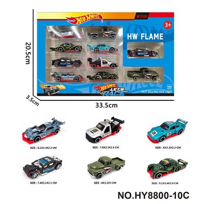 6款1:64风火轮合金车10只装 - OBL10352484