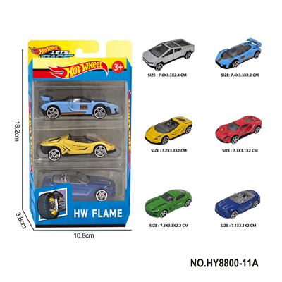 6款1:64风火轮合金车3只装 - OBL10352486