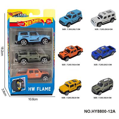 6款1:64风火轮合金车3只装 - OBL10352489