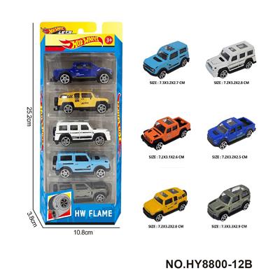 6款1:64风火轮合金车5只装 - OBL10352490