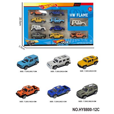 6款1:64风火轮合金车10只装 - OBL10352491