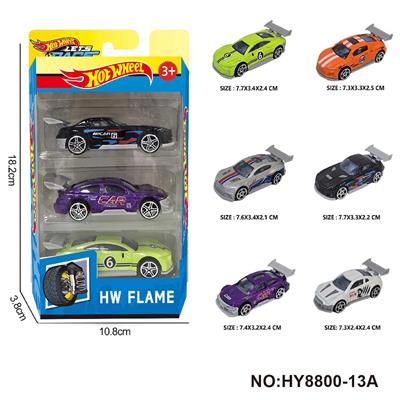 6款1:64风火轮合金车3只装 - OBL10352492