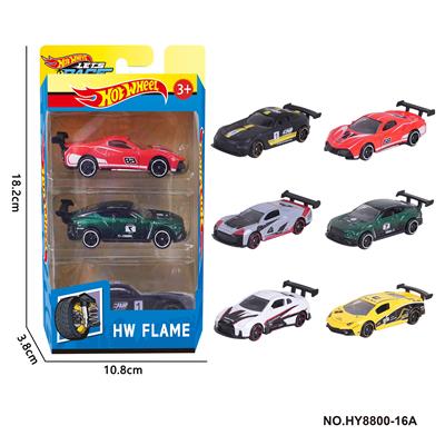 6款1:64风火轮合金车3只装 - OBL10352501