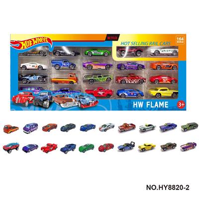 1:64风火轮合金车20只装 - OBL10352505