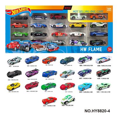 1:64风火轮合金车20只装 - OBL10352507