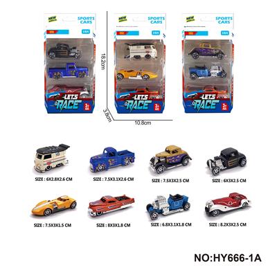 8款1:64合金车3只装 - OBL10352513