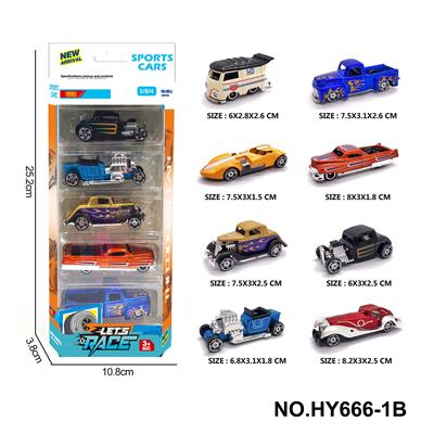 8款1:64合金车5只装 - OBL10352514
