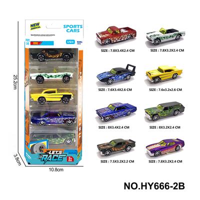 8款1:64合金车5只装 - OBL10352518
